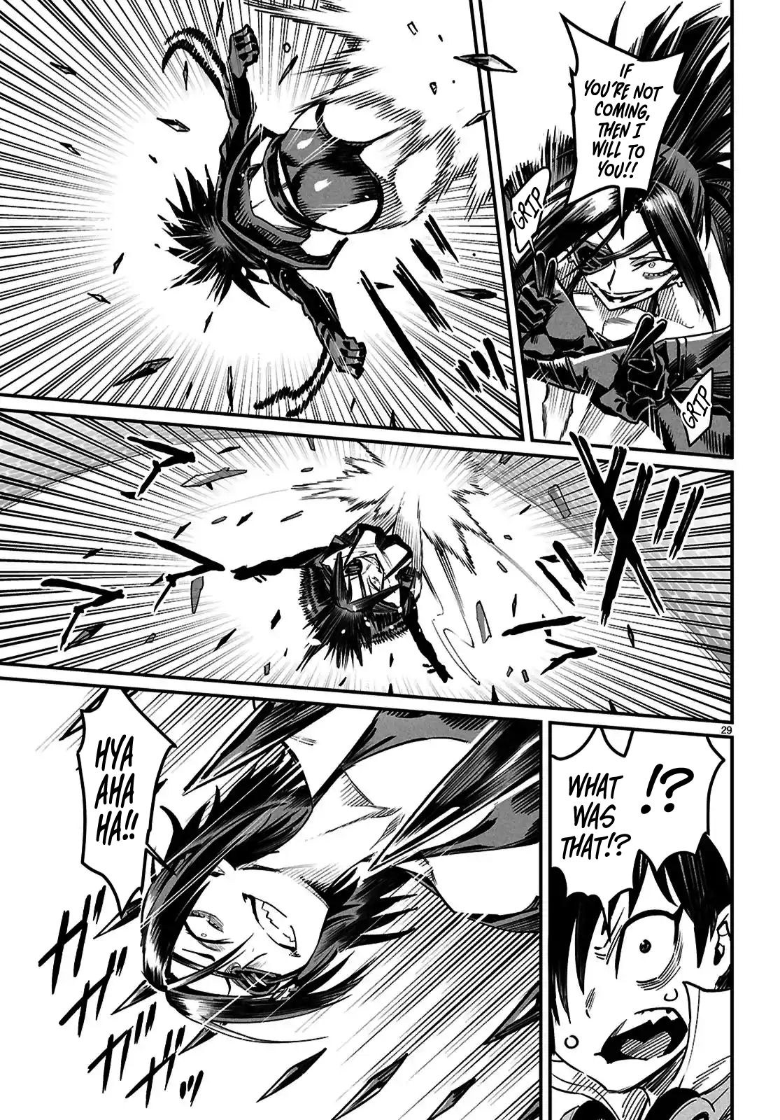Reincarnation Colosseum, Chapter 29 image 28